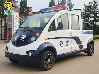 电动巡逻车